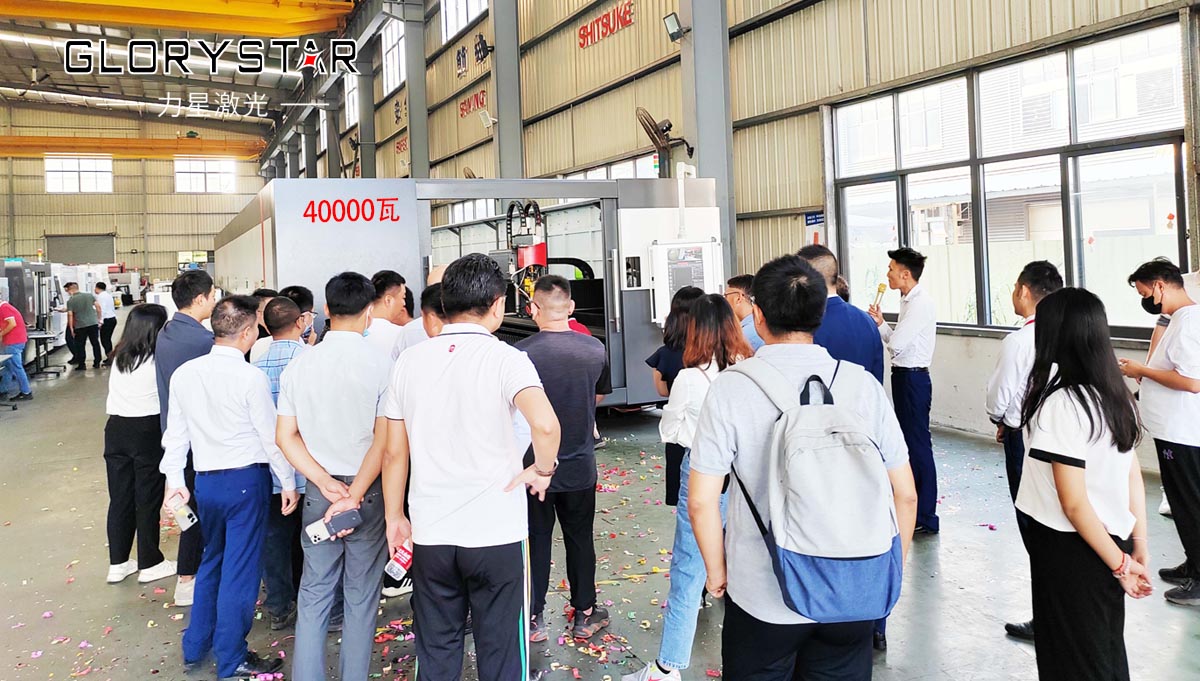 力星激光獲評“廣東省2022年創(chuàng)新型中小企業(yè)”稱號！