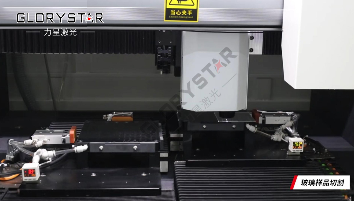 激光切割之納秒、皮秒、飛秒的區(qū)別解析