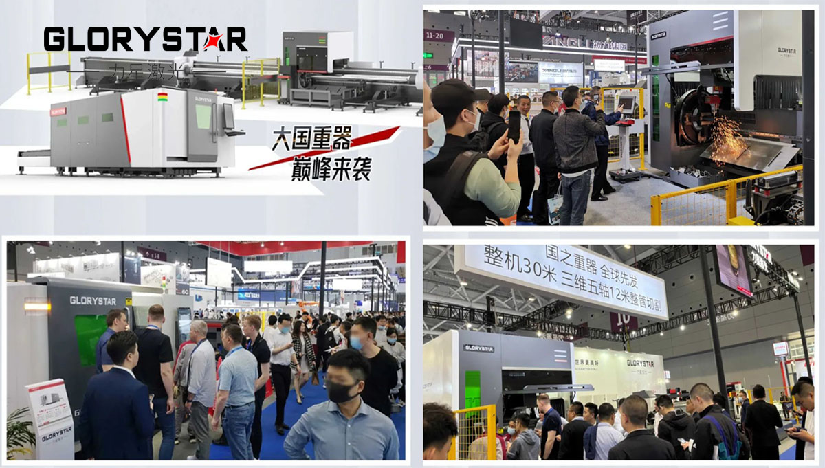 鋒芒畢露！力星激光深圳工業(yè)展硬核征服全球視野！